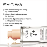 7 Rice Ceramide Hydrating Barrier Serum