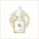 Glow Deep Serum | Brighten & Hydrate Skin