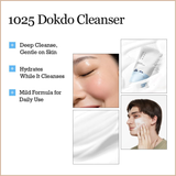 1025 Dokdo Peeling Gel | Gentle Exfoliating & Hydrating Gel