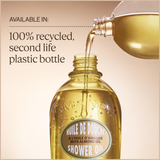 Nuxe Cleansing & Softening Refillable Shower Oil with Almond Oil