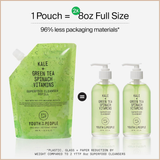 Superfood Antioxidant Gel Cleanser – Refillable, Gentle & Pore‑Purifying