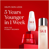 Aging Skin Facial Treatment Essence with Antioxidants