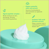 Polypeptide Firming Moisturizer